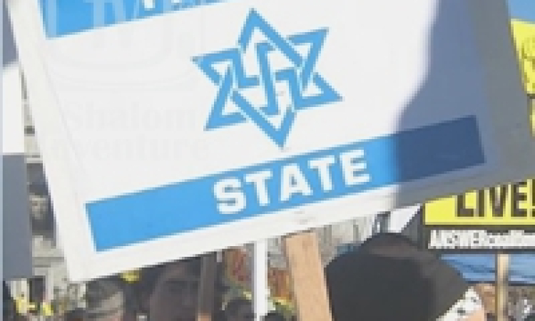Crossing the Line 2: The New Face of Anti-Semitism on Campus