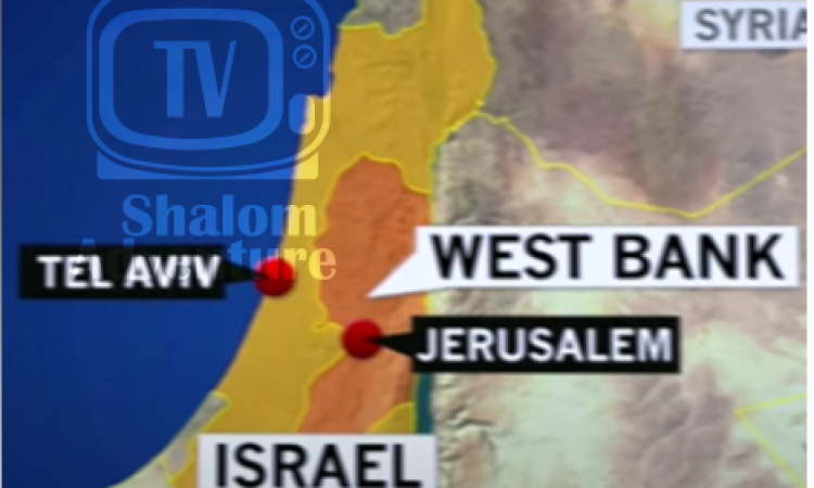 The West Bank: What's in a Name?