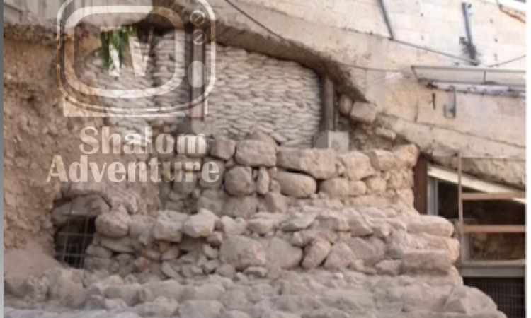 The Missing Section of the First Temple Wall of Jerusalem was Exposed at the City of David