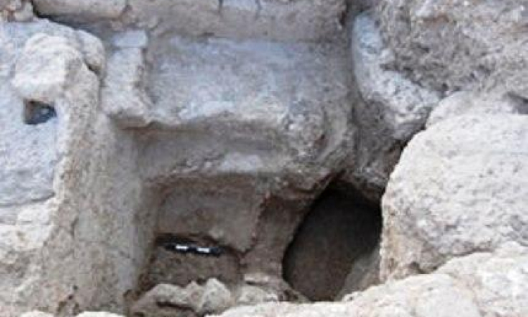 Second Temple-Period Ritual Bath Discovered Near Kibbutz Zor'a
