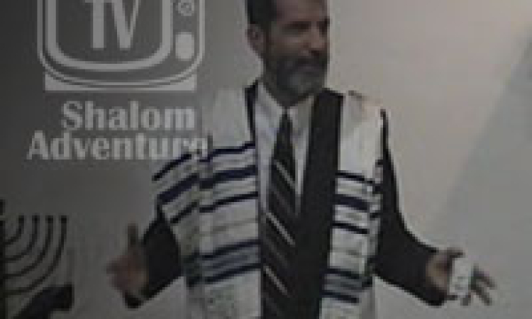 Rabbi Jeff Zaremsky's Sermon - Suffering Servant