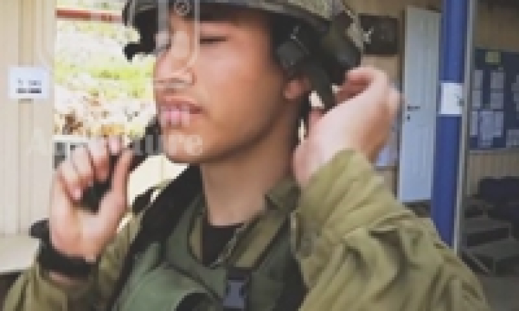 IDF Lone Soldier from Texas - Friends of the IDF