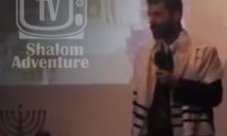 Rabbi Jeff Zaremsky's Sermon - TU B'SHEVAT
