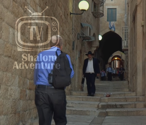 Jerusalem, Israel: Jewish Quarter and New City